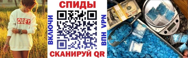кракен маркетплейс  Нестеровская  Amphetamine Розовый 