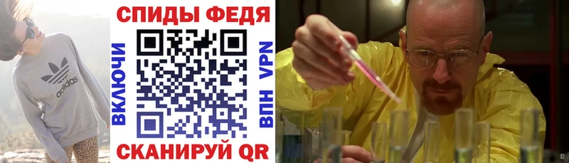 АМФ 98% Нестеровская