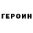 Метадон белоснежный Alex Rait