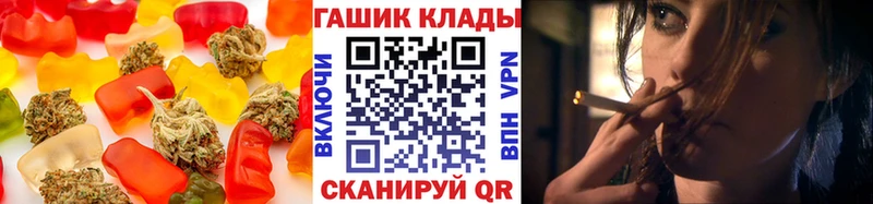 blacksprut зеркало  Нестеровская  Cannafood марихуана 