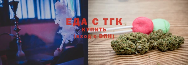 молекула духа Наволоки