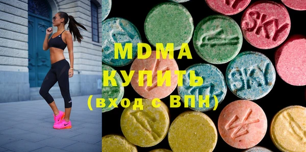 первитин Надым