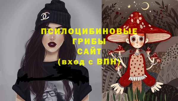 меф Абдулино