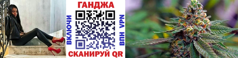 хочу   Нестеровская  МАРИХУАНА THC 21% 